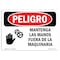 Signmission OSHA Danger, Keep Hands Out Of Machinery Spanish, 10in X 7in Decal, OS-DS-D-710-LS-1394 OS-DS-D-710-LS-1394 - alternate 1